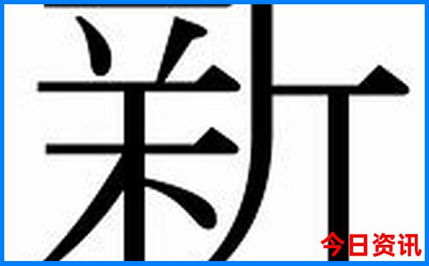 重庆高铁直达的旅游景点